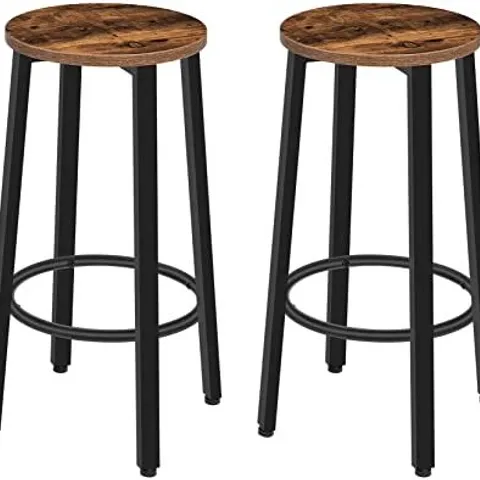 BOXED HOOBRO BAR STOOL