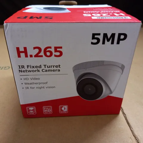 BOXED 5MP H.265 IR FIXED TURRET NETWORK CAMERA