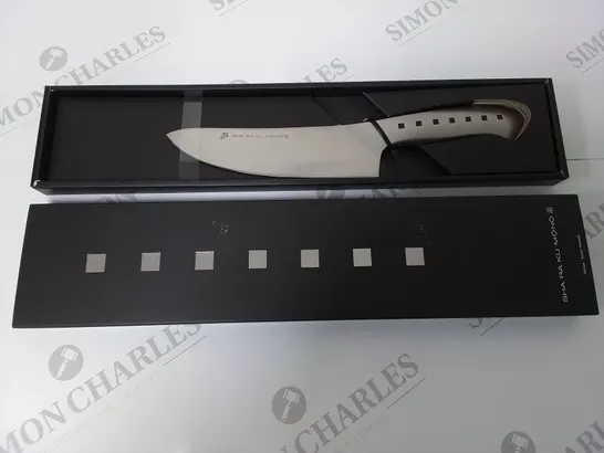 BRAND NEW BOXED SHA RA KU MONO MOLYBDENUM VANADIUM STEEL FJ-13 17CM DEBA KNIFE