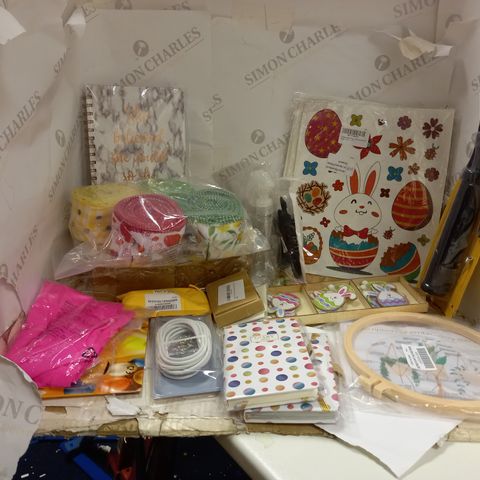 BOX OF APPROX 20 ASSORTED ITEMS TO INCLUDE ASSORTED EASTER STICKERS, ASSORTED DIARIES, CURTAIN WIRE