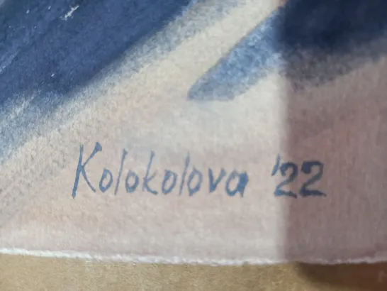 ANASTASIA KOLOKOLOVA SIGNED 2022 - SUMMER IN FREDERIKSHAVN ARTWORK