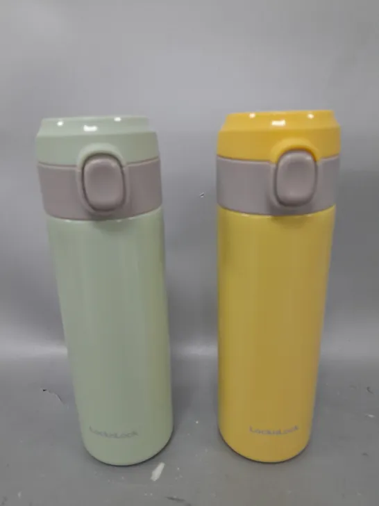 LOCK & LOCK SET OF 2 STAINLESS INSULATED DAILY POP PASTEL WATER BOTTLES