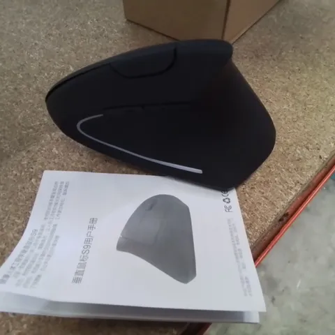 ERGNOMATIC WIRELESS MOUSE