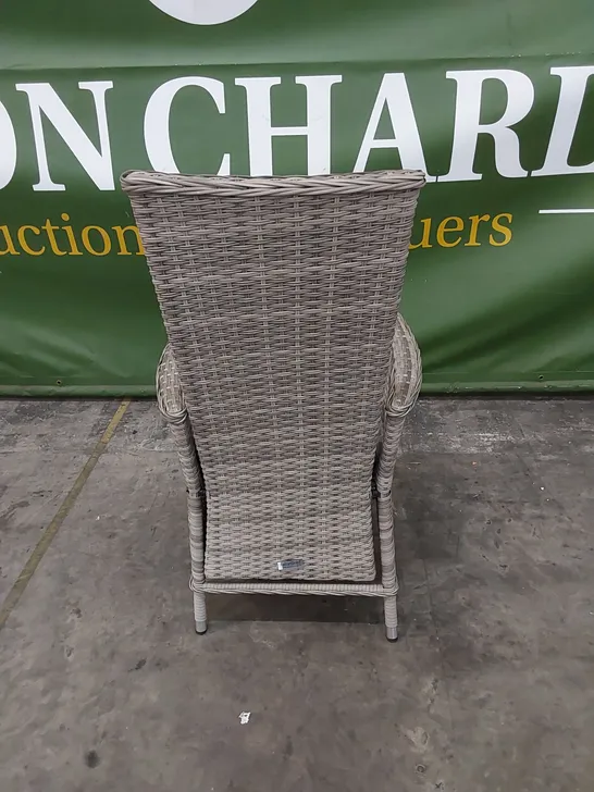 DESIGNER MANUAL RECLINER RATTAN ARMCHAIR WITH CUSHION