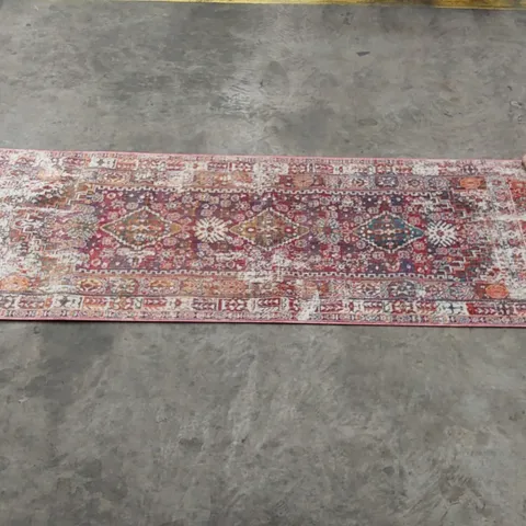 BRAHMSLEY POWER LOOM RUST RUG // 2'6" X 8'