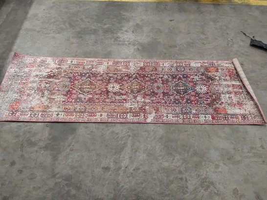 BRAHMSLEY POWER LOOM RUST RUG // 2'6" X 8'