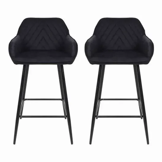 BOXED SET OF 2 NEO CADIZ VELVET BAR STOOLS - GREEN (1 BOX)