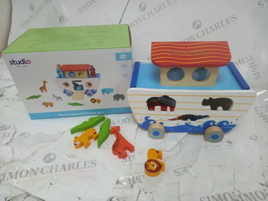 BOXED STUDIO PERSONISED NOAHS ARK