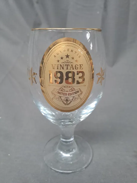 KIES 1983 BEER GLASS GIFT - COLLECTION ONLY