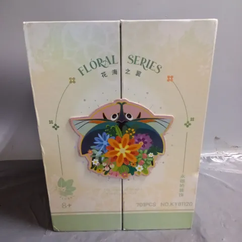 BOXED FLORAL SERIES INSECT LEGO