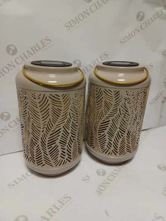 GARDEN REFLECTIONS SET OF 2 PATTERNED SOLAR LANTERNS, LEAF