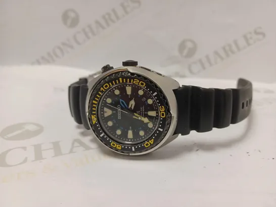 SEIKO KINETIC GMT SUN021 5M85-0AB0 DIVER 200M WATCH