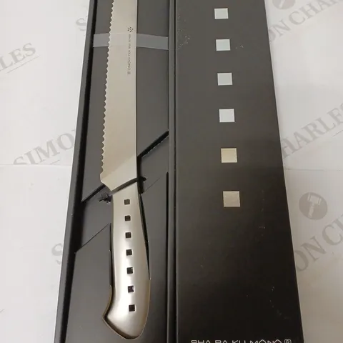 BOXED SHA RA KU MONO MOLYBDENUM VANADIUM STEEL 18-8 STAINESS STEEL FJ-15 23CM BREAD KNIFE