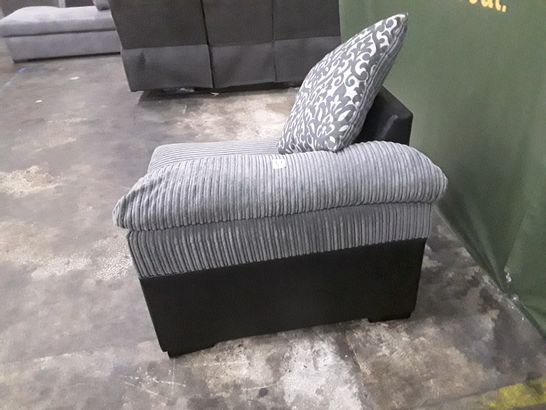 DESIGNER GREY LINED FABRIC SOFA SECTION 
