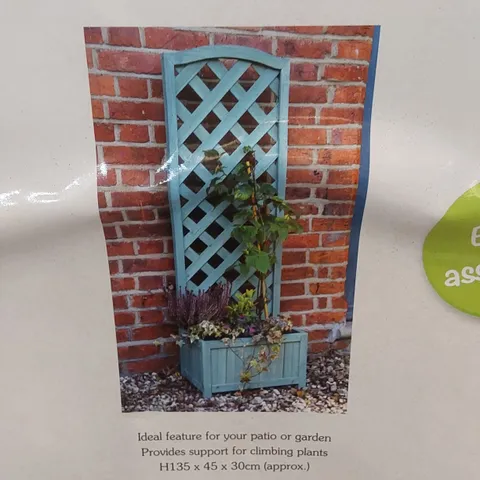 GARDENLINE LATTICE WOODEN PLANTER - GREEN