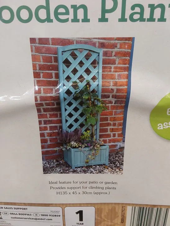 GARDENLINE LATTICE WOODEN PLANTER - GREEN