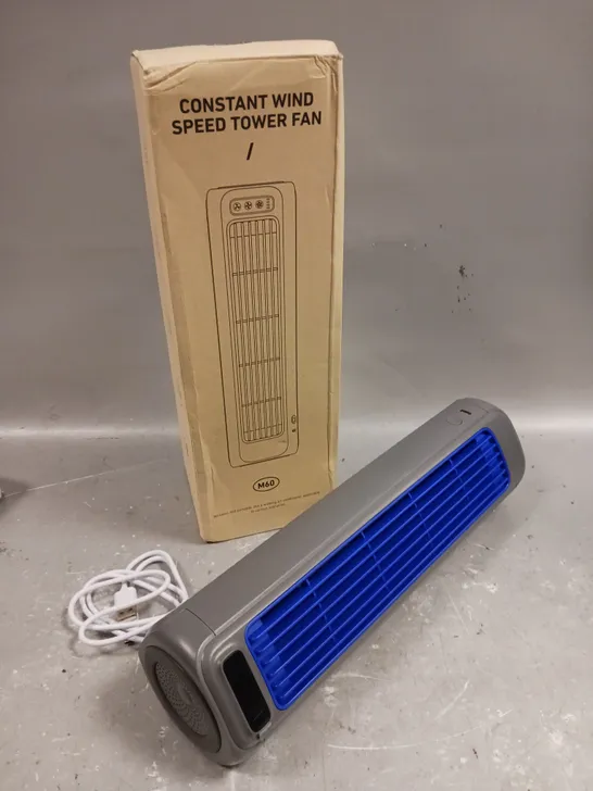 BOXED CONSTANT WIND SPEED TOWER FAN 