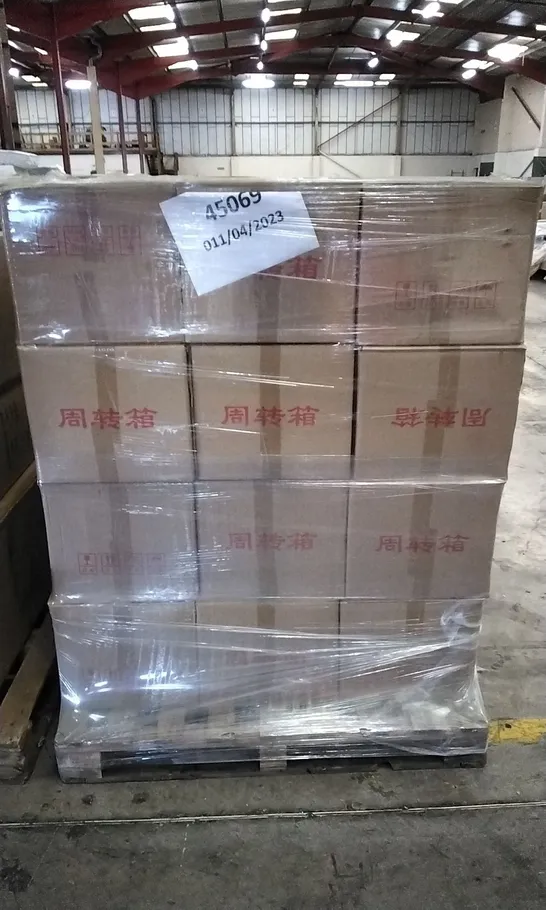 PALLET OF APPROXIMATELY 24 BOXES OF HAND SANITIZER 