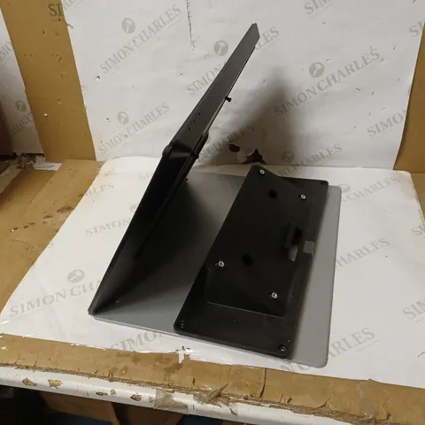 MONITOR MOUNT