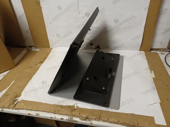 MONITOR MOUNT