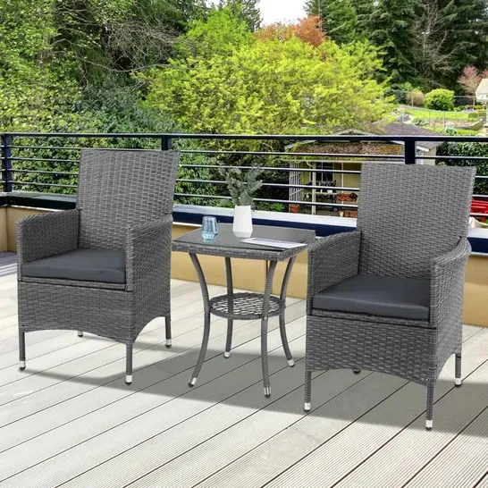 BOXED BASILICA SQUARE 2 PERSON 48CM LONG BISTRO SET