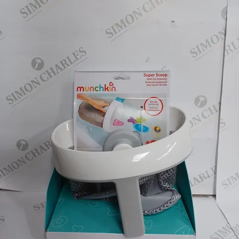 MUNCHKIN SUPER SCOOP GREY 27186