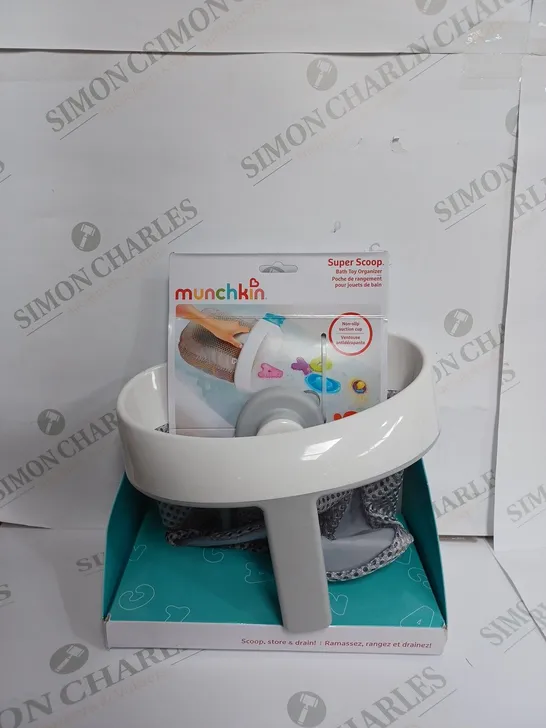 MUNCHKIN SUPER SCOOP GREY 27186