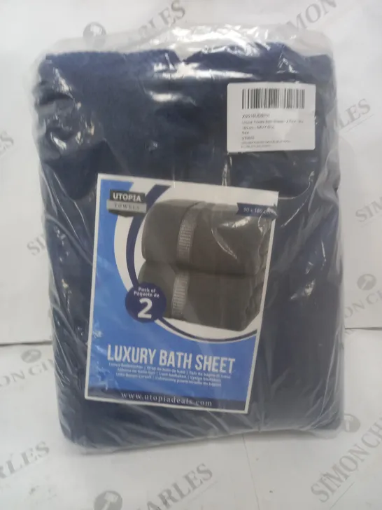 2 X LUXURY TOWELS BATH SHEET 