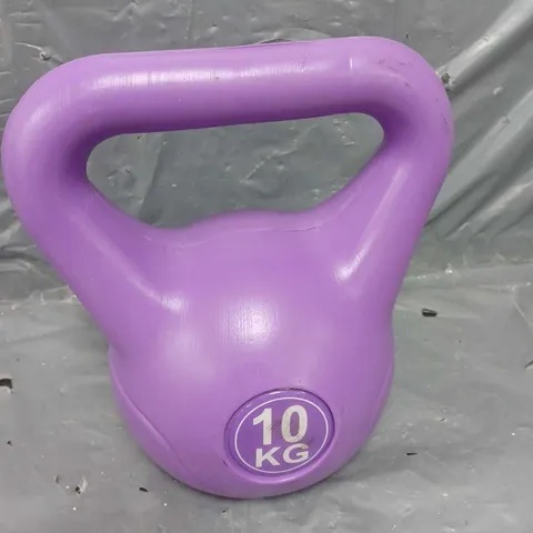 UNBRANDED 10kg PURPLE KETTLEBELL