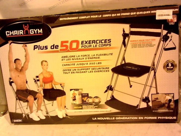 EXERCISE SYSTEM WITH TWISTER SEAT BLACK 3119194Simon Charles Auctioneers