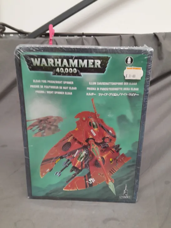 SEALED WARHAMMER 40,000 ELDAR FIRE PRISM / NIGHT SPINNER