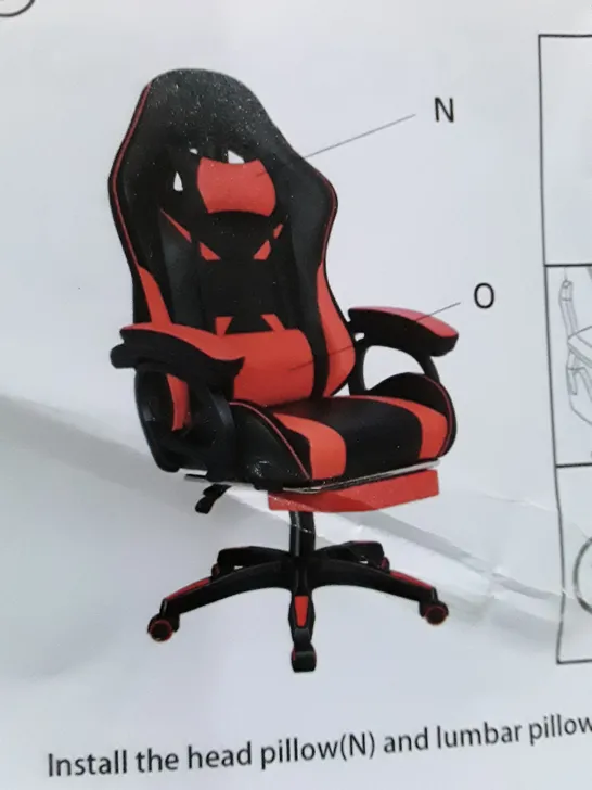 BOXED BLACK LEATHER GAMING CHAIR 