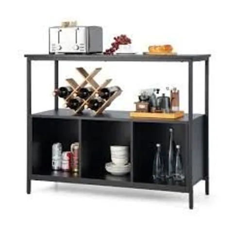 BOXED COSTWAY MODERN KITCHEN BUFFET SIDEBOARD WITH 3 COMPARTMENTS