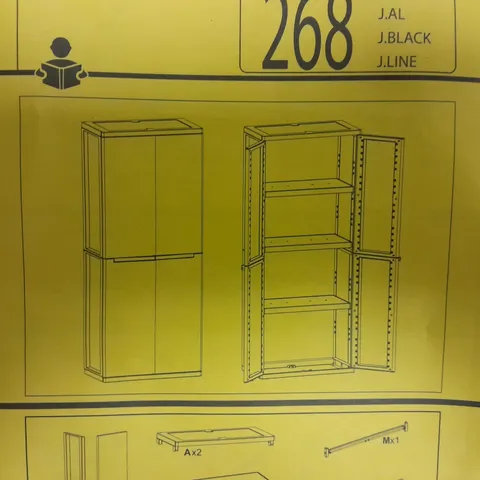 BOXED TERRY JLINE-268 CABINET WITH 2 DOORS AND 3 INTERNAL SHELVES