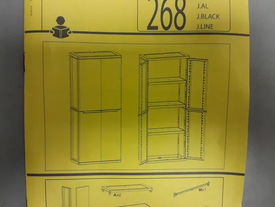 BOXED TERRY JLINE-268 CABINET WITH 2 DOORS AND 3 INTERNAL SHELVES