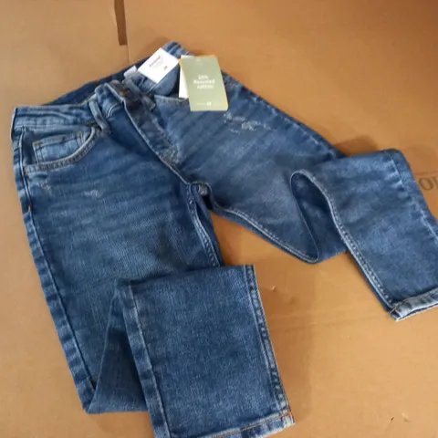 H&M RELAXED KIDS JEANS - UK 7-8 YRS