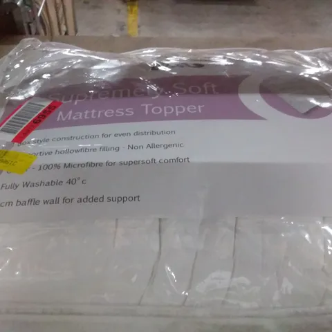 5CM MATTRESS TOPPER SIZE: DOUBLE (4'6)