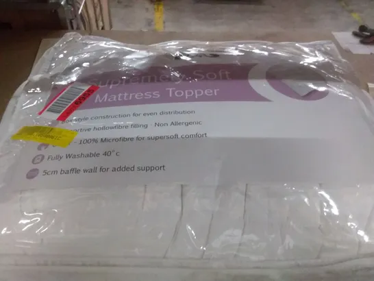 5CM MATTRESS TOPPER SIZE: DOUBLE (4'6)