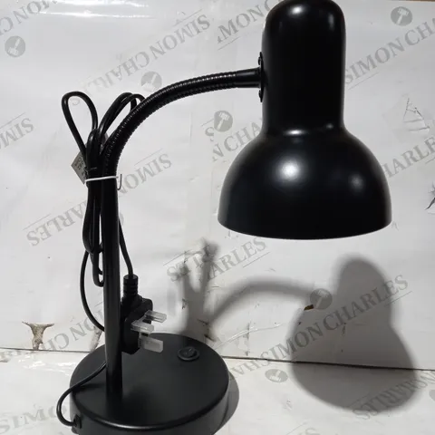 JOHN LEWIS BRANDON TASK LAMP