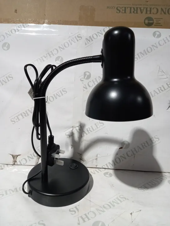 JOHN LEWIS BRANDON TASK LAMP