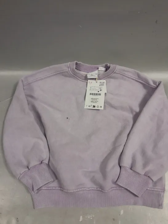 ZARA CHILDRENS LOOSE FIT SWEATSHIRT - 5YRS 