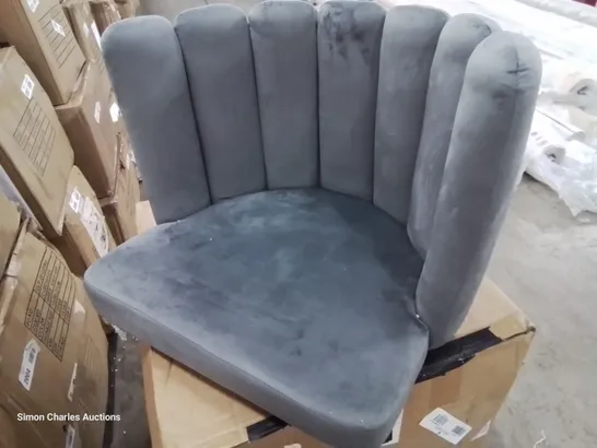 BOXED GREY VELVET SWIVEL CHAIR