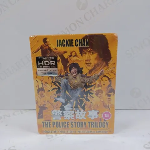 SEALED JACKIE CHAN THE POLICE STORY TRILOGY 