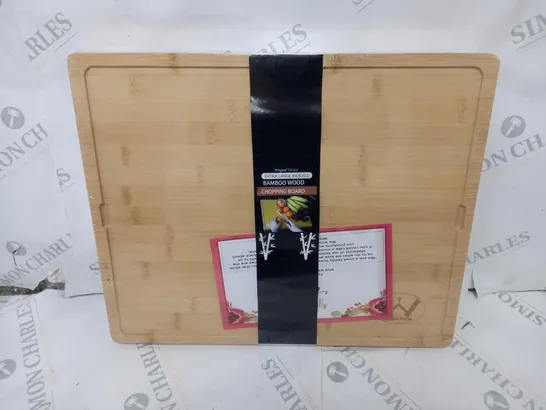 SEALED WINGED SIRIUS EXTRA LARGE 7-IN-1 BAMBOO WOOD CHOPPING BOARD SET