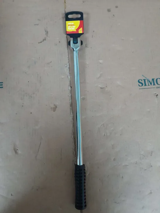 AMTECH 18" FLEXI BAR 