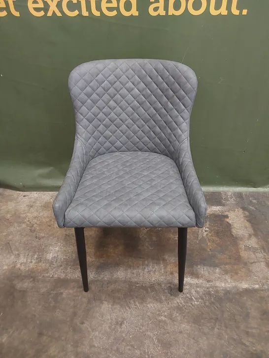 DESIGNER DIAMOND PATTERN DINING CHAIR - GREY 