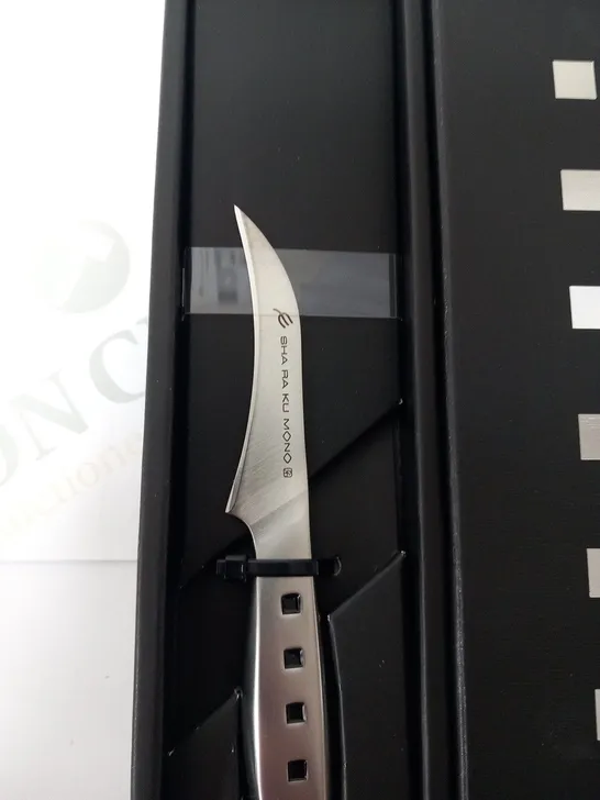 BRAND NEW BOXED SHA RA KU MONO MOLYBDENUM VANADIUM STEEL FJS-19 7CM PEELING KNIFE