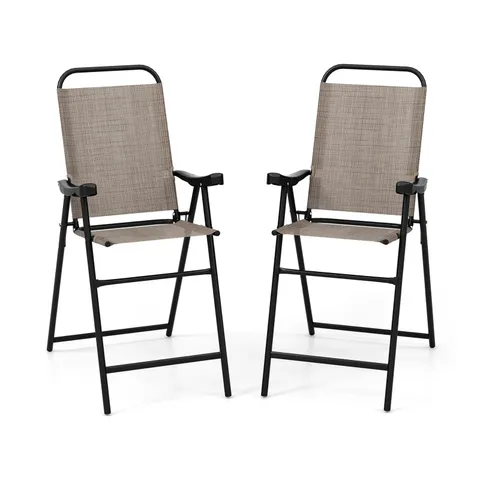 BOXED 2-PIECE PATIO BAR CHAIRS WITH METAL FRAME AND FOOTREST - COFFEE