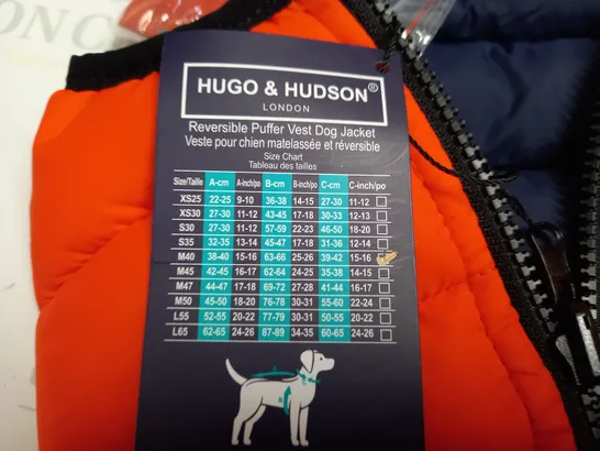 HUGO & HUDSON REVERSIBLE PUFFER DOG VEST - 15/16"