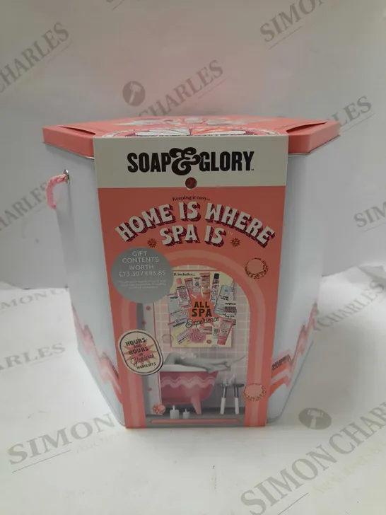 SOAP & GLORY HOME IS WHERE THE SPA IS CHRISTMAS GIFT 